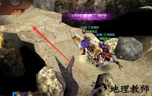 暗黑大天使手游下载
