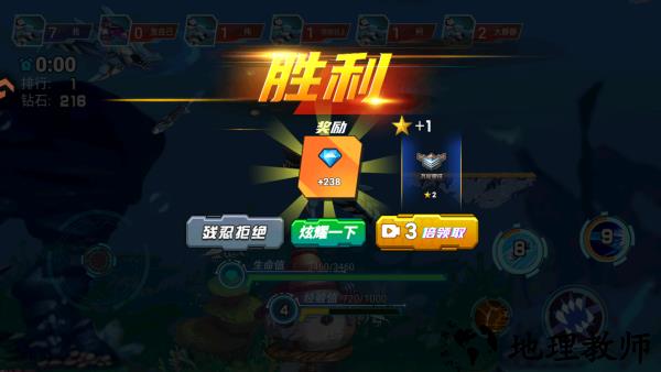 怎么玩截图5