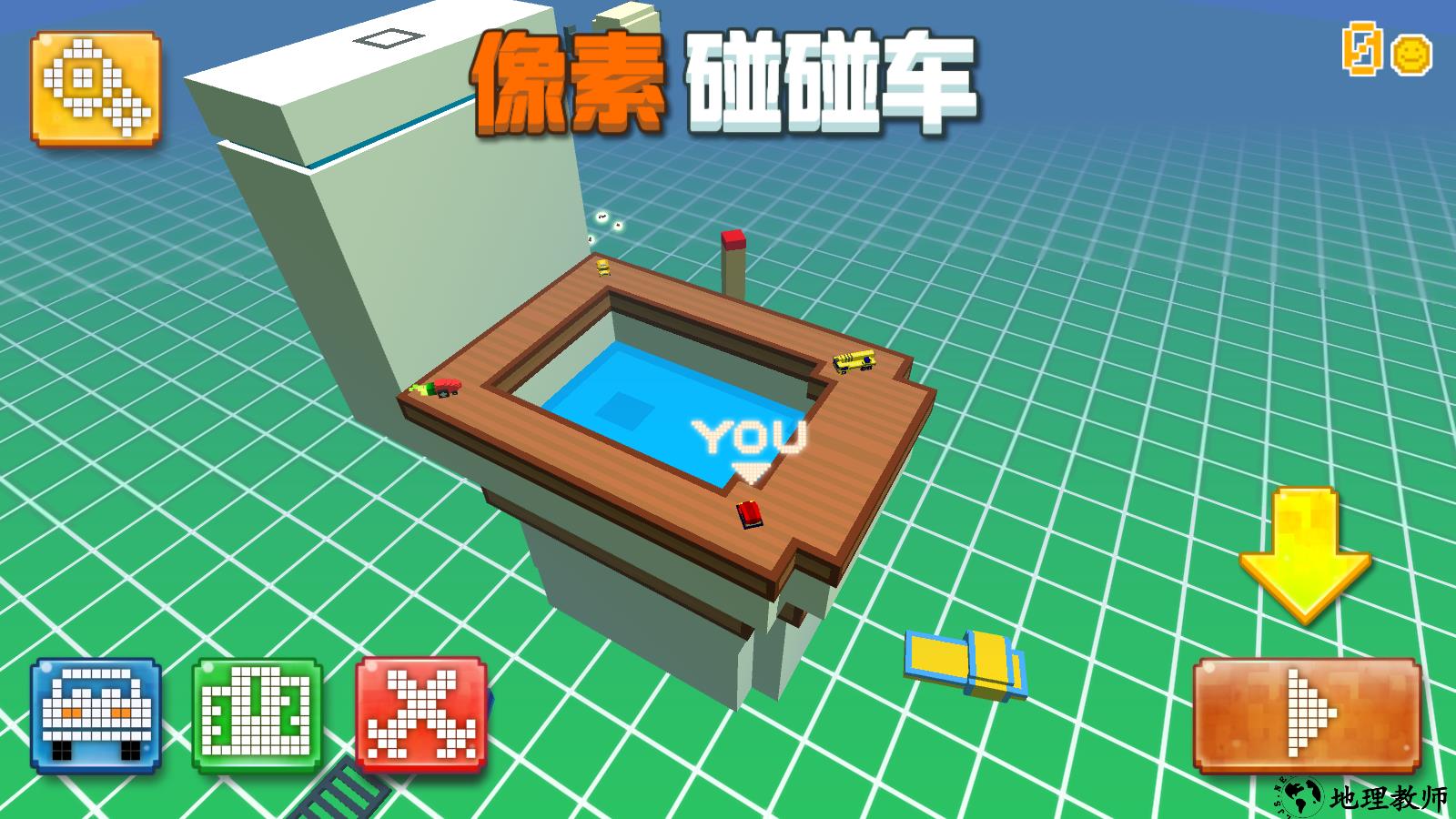 怎么玩1