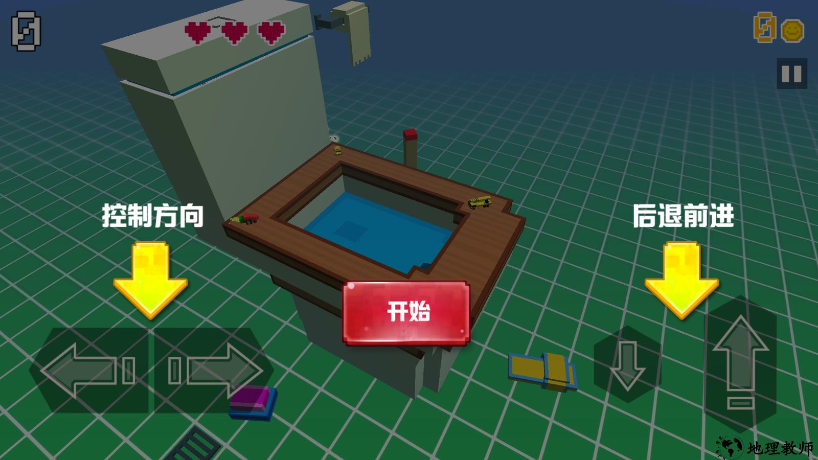 怎么玩2
