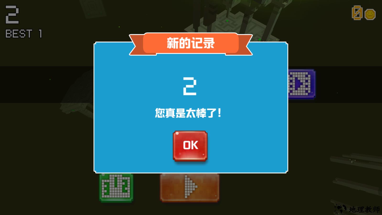 怎么玩3