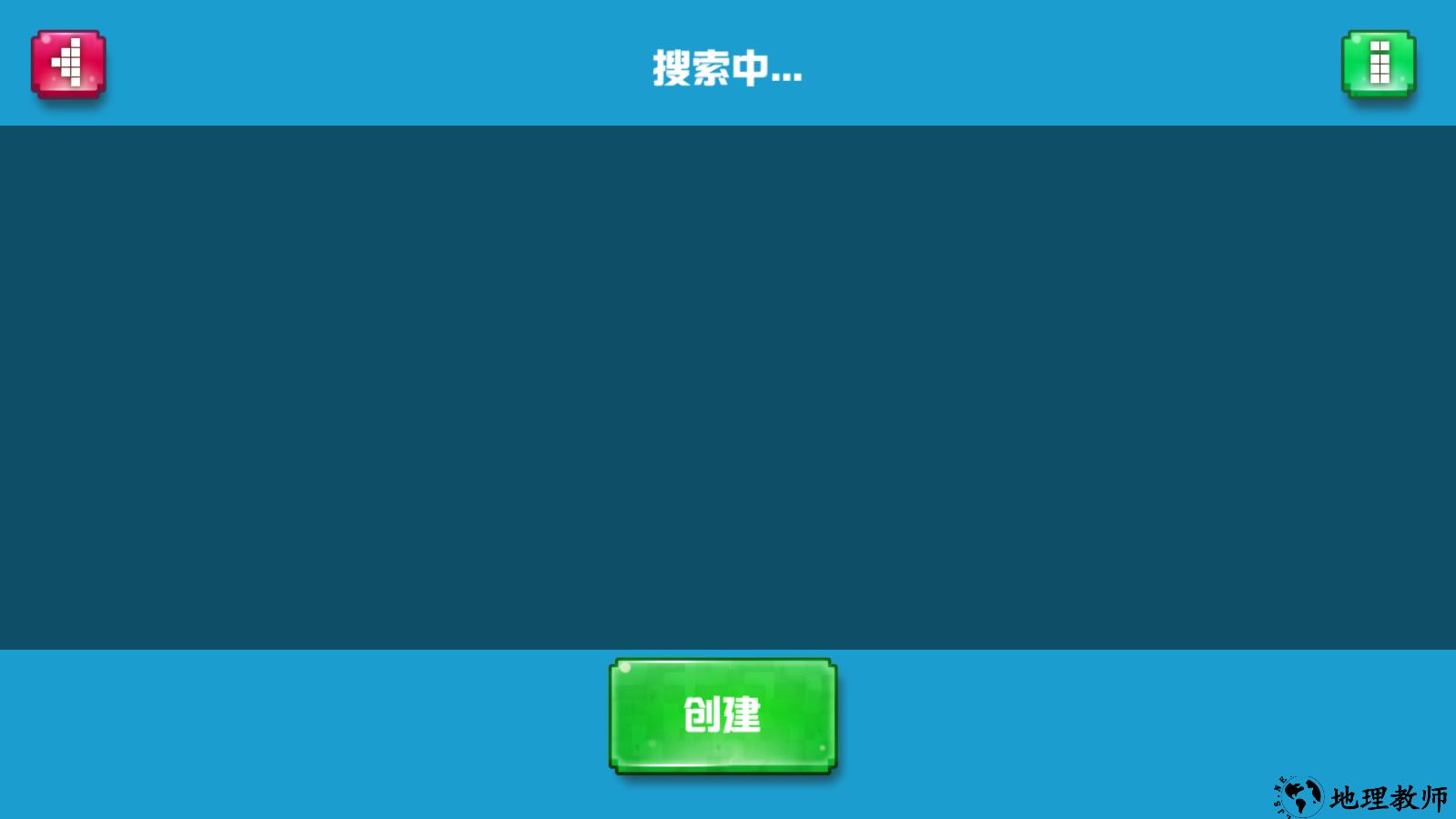 怎么玩5