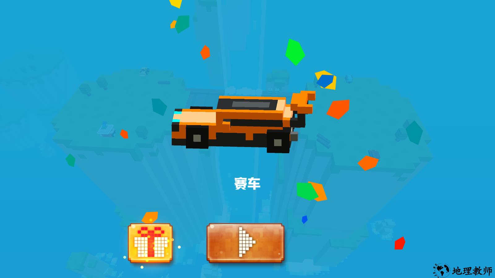 怎么玩4