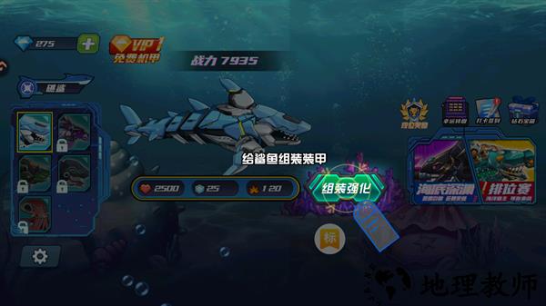 新手入门指南5