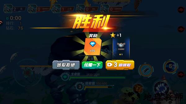 新手入门指南4