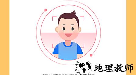 CBP_L[`8Q4EK4%`@SS2~S{9.png