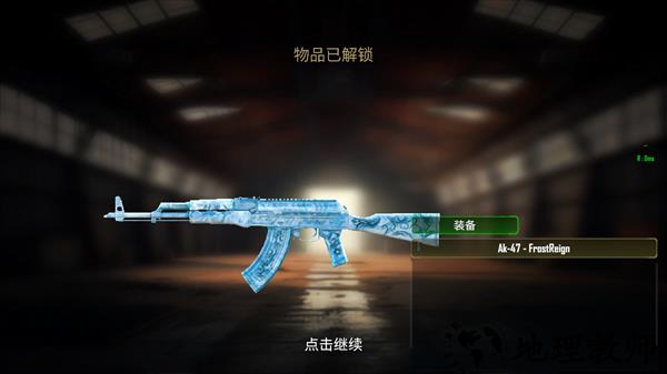 新手入门指南4
