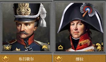 游戏攻略截图4
