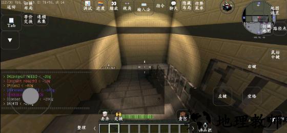 战役任务指南1