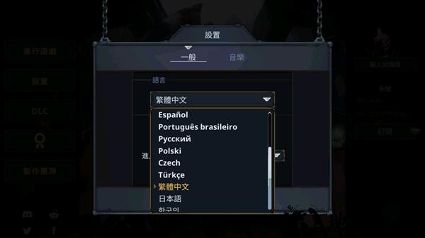 新手入门指南2