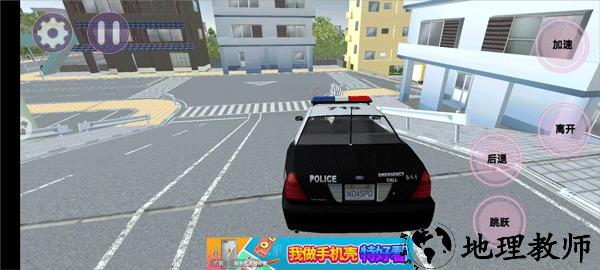游戏玩法3