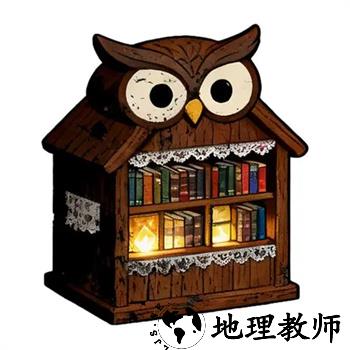建筑类型一览1