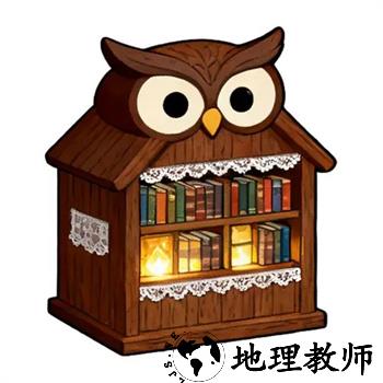 建筑类型一览2