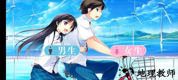 游戏玩法1