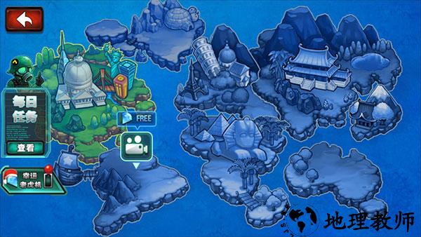 游戏玩法2