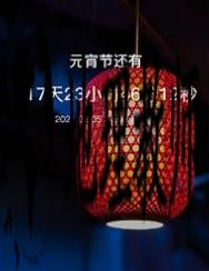 1698817248765025.png image.png