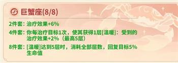 学者职业深度解析2