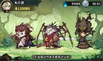 新手入门指南5