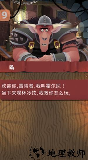 怎么玩1