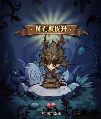 新手入门指南4