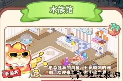 商业街如何布局3