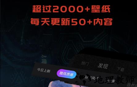 1612673974844284.png 1PS超级壁纸