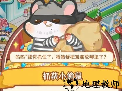 商业街如何布局2