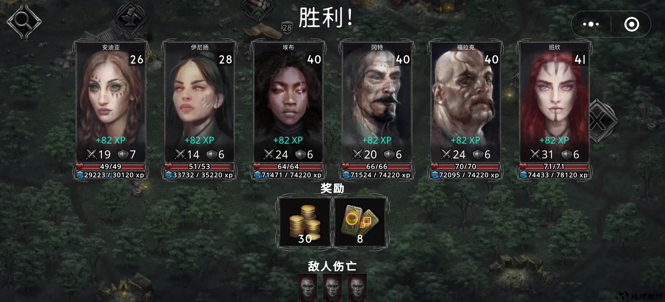 新手入门指南5