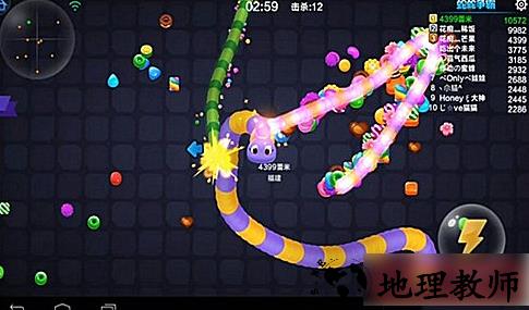 新手攻略截图3
