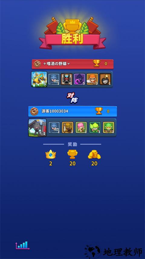 新手怎么玩3