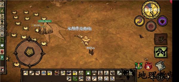 夏天截图