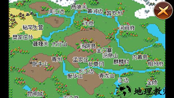 游戏玩法7