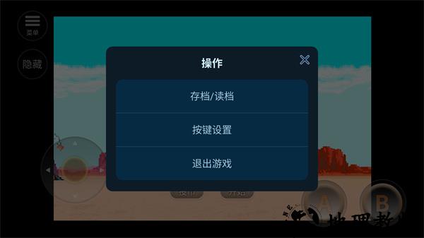 游玩教程截图2