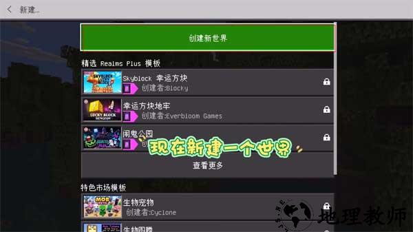 如何导入使用1