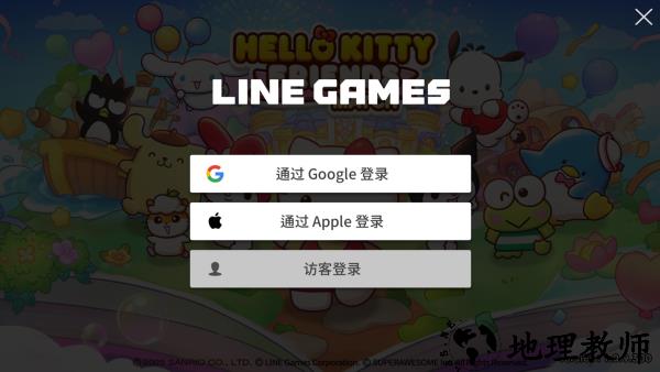 怎么玩截图2