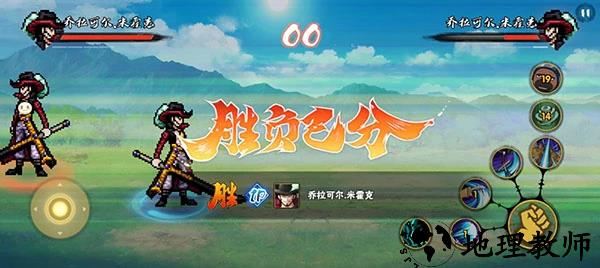 怎么玩截图4