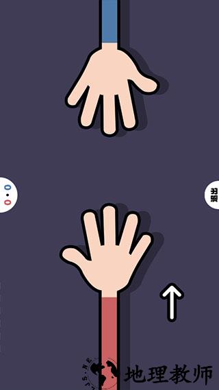 玩法介绍5