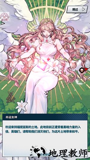 怎么玩2