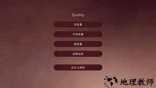 怎么玩3