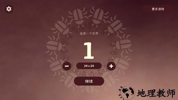怎么玩2