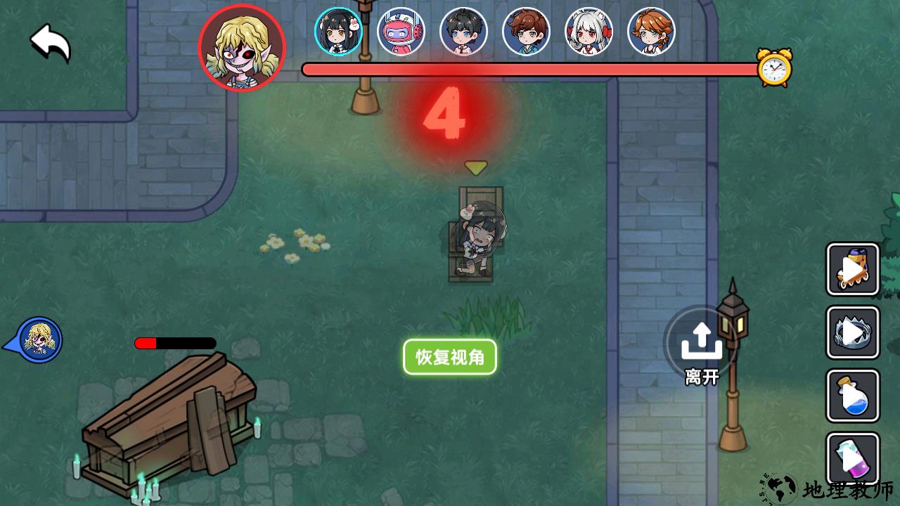 游戏玩法6