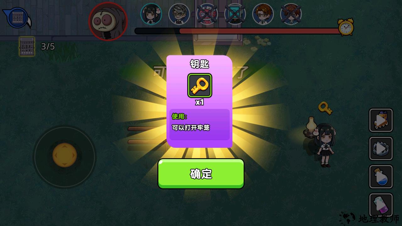 游戏玩法8