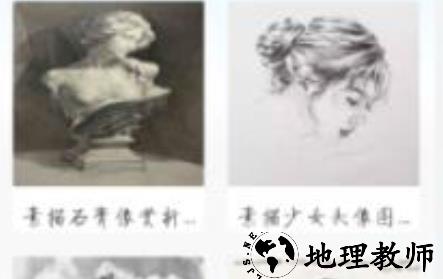 1650511880234850.png image.png