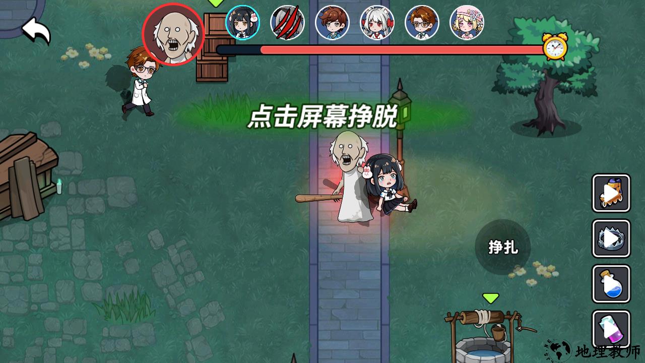 游戏玩法7