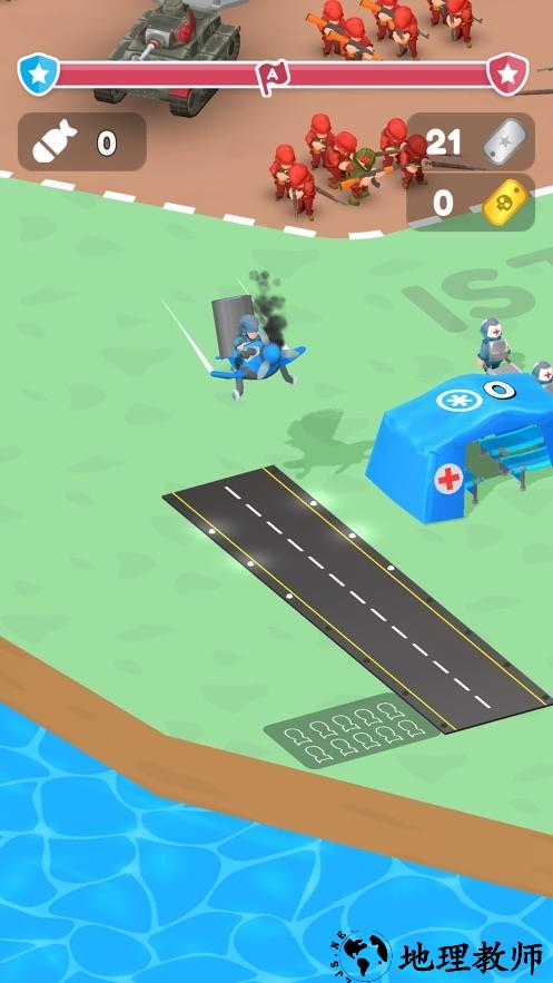 游戏攻略截图2