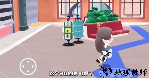 怎么玩1