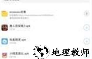1735613095624904.png image.png