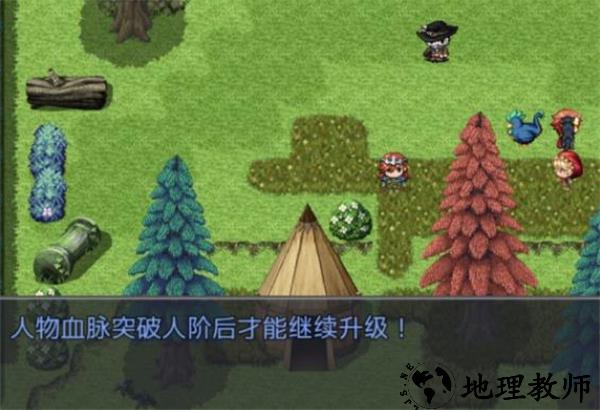新手入门指南8