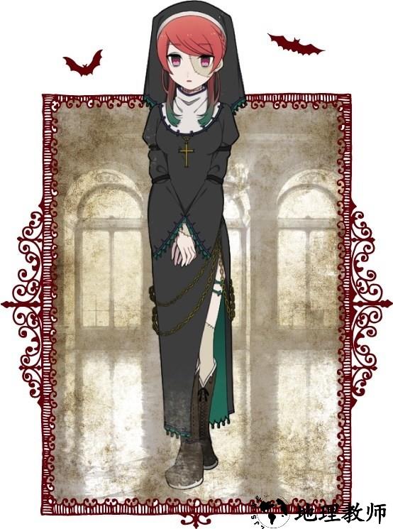 艾咪6