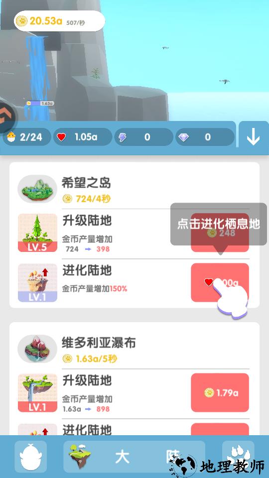 怎么玩5